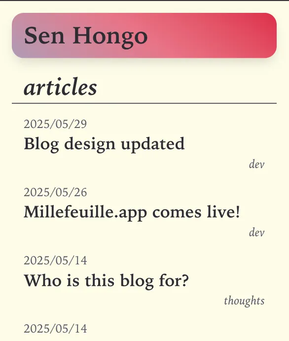 screenshot of updated senhongo.com