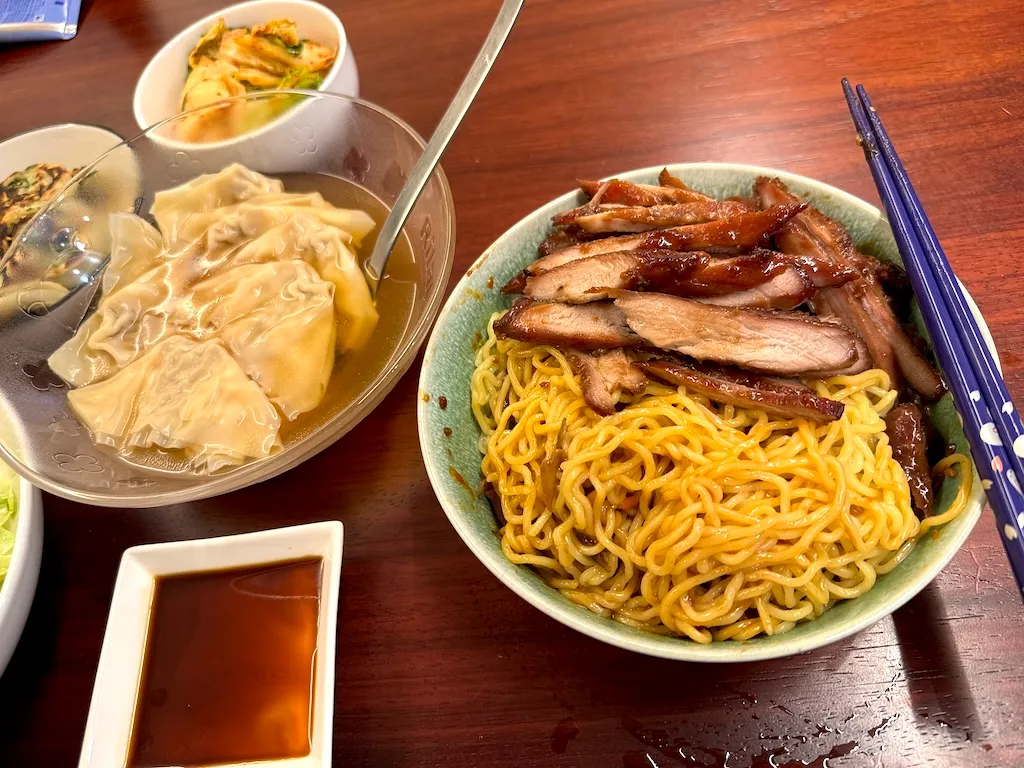 Wanton mee 雲呑麺